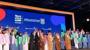 أكاديمية آفاق للفنون والثقافة تحتفل بإنجازات عامها الأول وتستعرض مواهب طلابها في الرياض وجدة