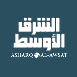 الشرق الاوسط