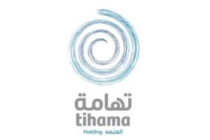 تهامة القابضة