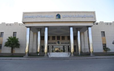 جامعة الأمير مقرن تطلق الأسبوع الهندسي 2026 لتعزيز الابتكار وربط الأكاديميين بالقطاع المهني