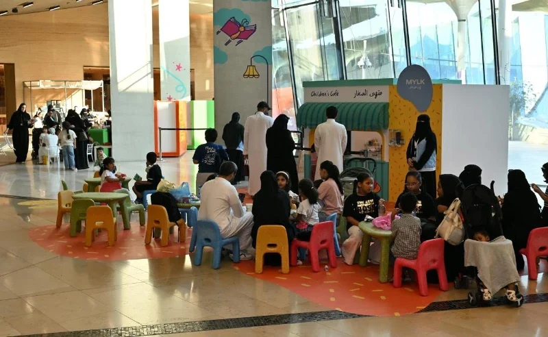 مركز إثراء يختتم مهرجان الصغار 2026 بعد ثلاثة أسابيع من الأنشطة الثقافية والتفاعلية في الظهران