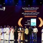 مؤسسة البحر الأحمر السينمائي تحصد 4 جوائز في مهرجان أفلام السعودية 2026