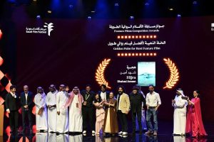مؤسسة البحر الأحمر السينمائي تحصد 4 جوائز في مهرجان أفلام السعودية 2026