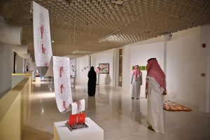 معرض الصيف للفنون في الرياض يضم أكثر من 45 عملًا إبداعيًا ضمن فعاليات “صيفنا على كيفنا”