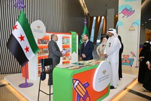 معرض الكتاب للأطفال 2026 في إثراء ينطلق بمشاركة 52 دار نشر وسوريا ضيف شرف الدورة السادسة