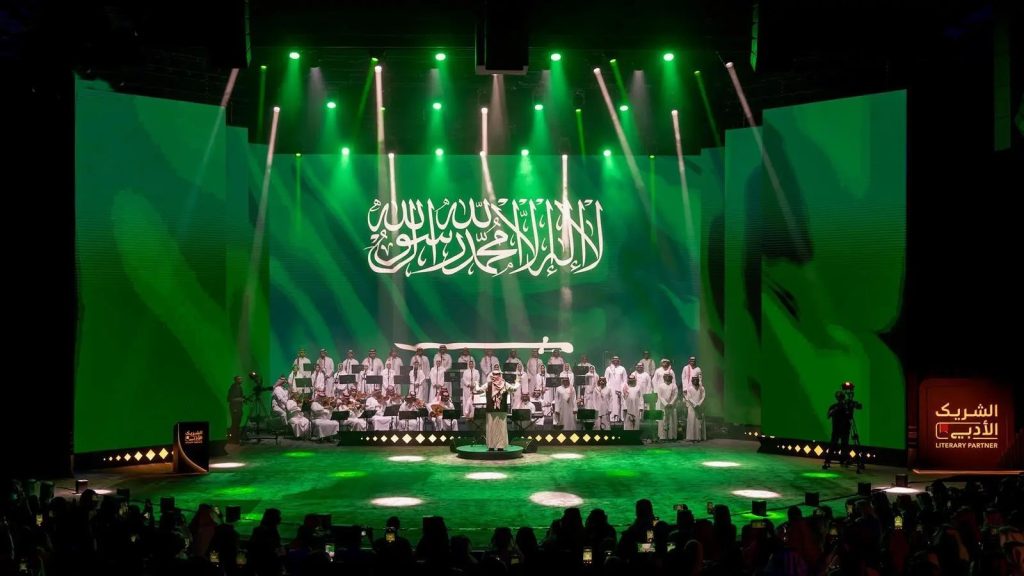 هيئة الأدب والنشر والترجمة تختتم النسخة الخامسة من “الشريك الأدبي” بمشاركة 220 شريكًا وأكثر من مليون مستفيد