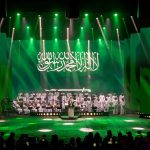 هيئة الأدب والنشر والترجمة تختتم النسخة الخامسة من “الشريك الأدبي” بمشاركة 220 شريكًا وأكثر من مليون مستفيد
