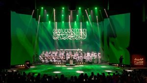 هيئة الأدب والنشر والترجمة تختتم النسخة الخامسة من “الشريك الأدبي” بمشاركة 220 شريكًا وأكثر من مليون مستفيد
