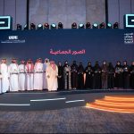 هيئة الأدب والنشر والترجمة تختتم برنامج الترجمة الفورية 2026 لتأهيل الكفاءات الوطنية في المؤتمرات الدولية