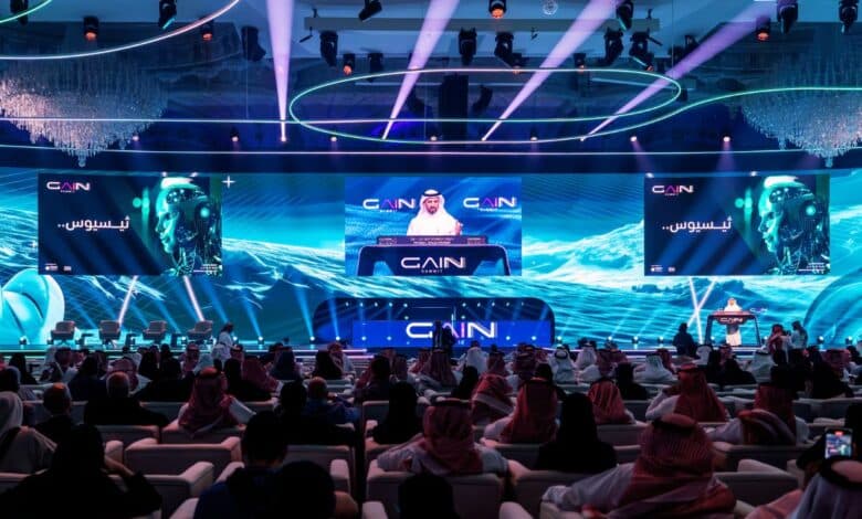 القمة العالمية للذكاء الاصطناعي GAIN 2026