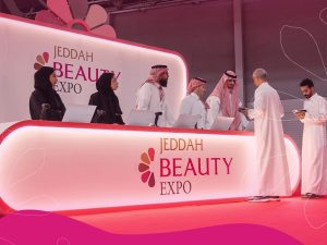 معرض جدة الدولي للجمال 2026