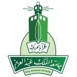 جامعة الملك عبدالعزيز