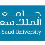 جامعة الملك سعود