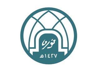 مركز مؤتمرات الاميرة نورة