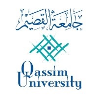 جامعة القصيم