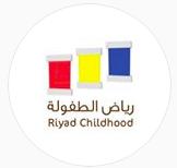 RIYADH CHILDHOOD