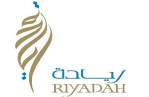 معهد ريادة الاعمال الوطني