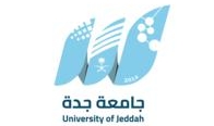 جامعة جدة