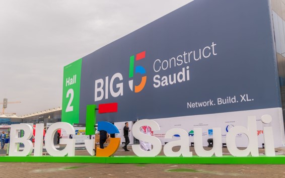 معرض Big 5 Construct Saudi 2026