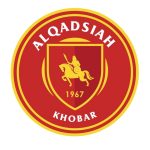 نادي القادسية السعودي