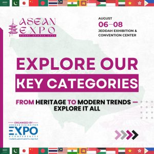 معرض اسيان اكسبو Asean expo 2026
