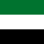 سفارة الامارات العربية المتحدة