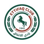 نادي الاتفاق السعودي