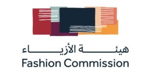 هيئة الازياء