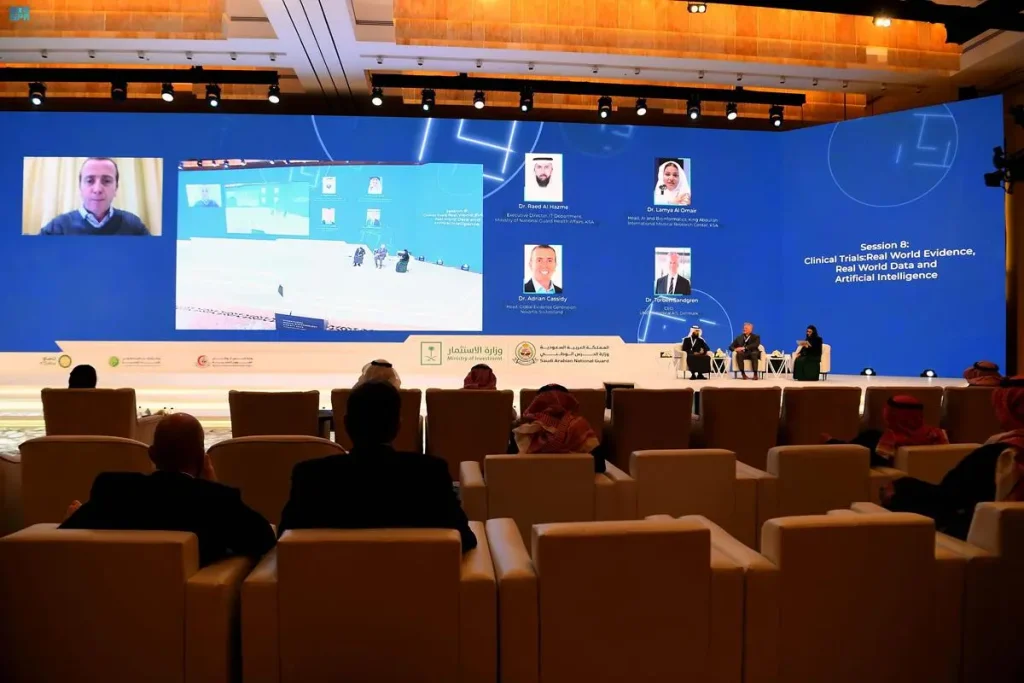 قمة الرياض العالمية للتقنية الحيوية الطبية 2026