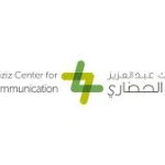 مركز الملك عبدالعزيز للتواصل الحضاري