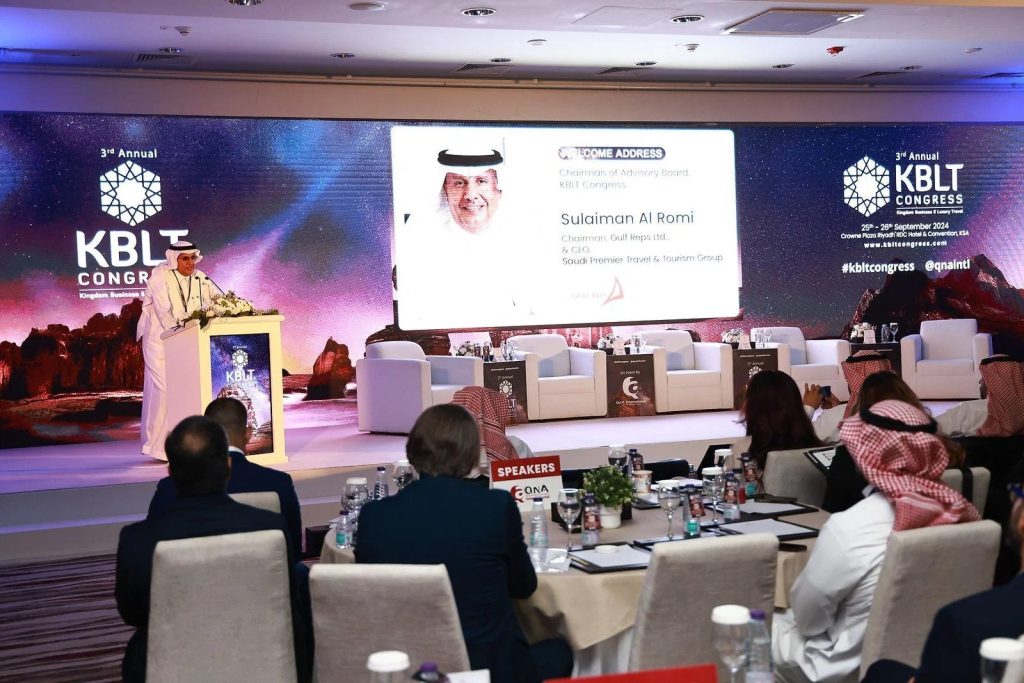 مؤتمر المملكة للأعمال والسفر الفاخر (KBLT Congress 2026)