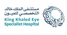 مستشفي الملك خالد التخصصي للعيون