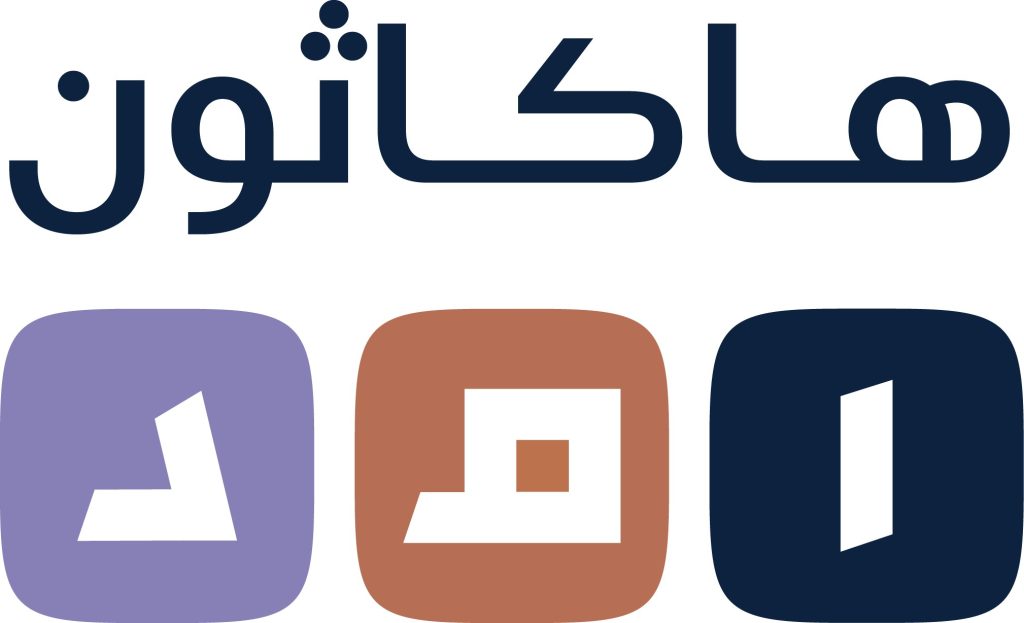هاكاثون أمد 2026