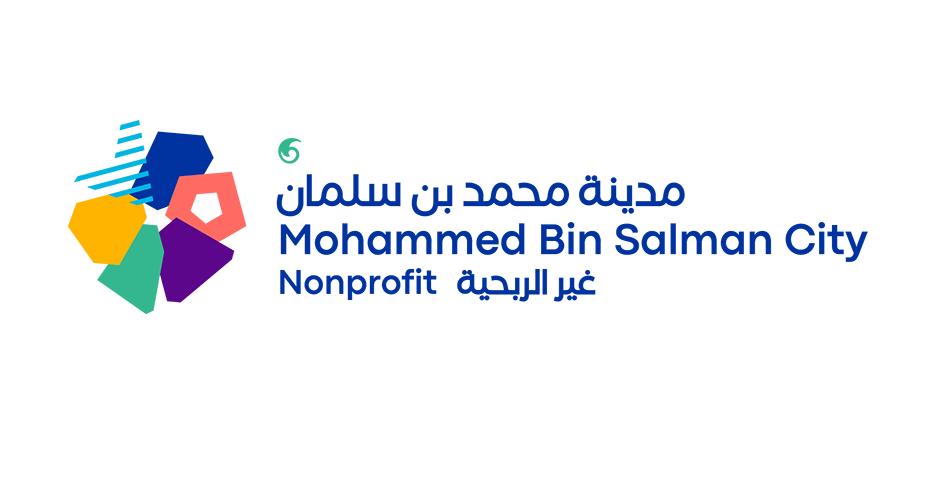 قاعة ملفي -مدينة مسك/مدينة محمد بن سلمان