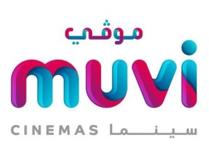 muvi cinema