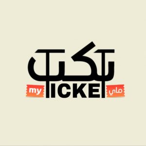 my ticket