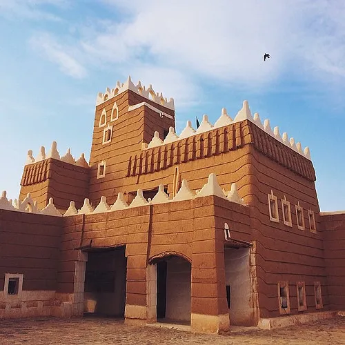 مهرجان صيف نجران 2026
