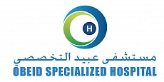 مستشفي عبيد التخصصي
