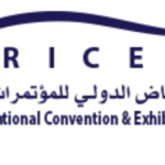 مركز الرياض الدولي للمعارض والمؤتمرات