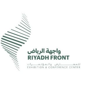 واجهة الرياض للمعارض والمؤتمرات