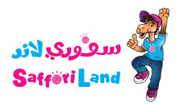سفوري لاند