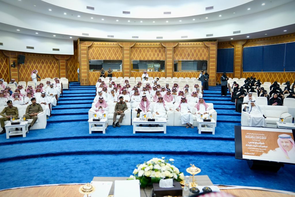 جولة الامتياز التجاري بالباحة 2026 تجمع العلامات التجارية ورواد الأعمال لتعزيز فرص الاستثمار