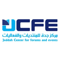 معرض جدة للمنتديات والفعاليات