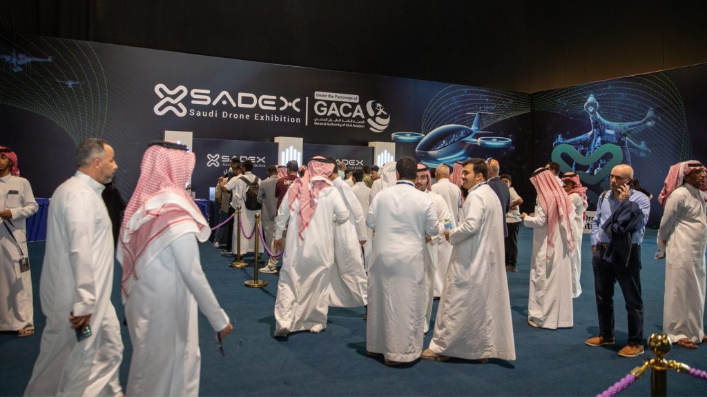 المعرض السعودي للدرون والأنظمة 2026 SADEX