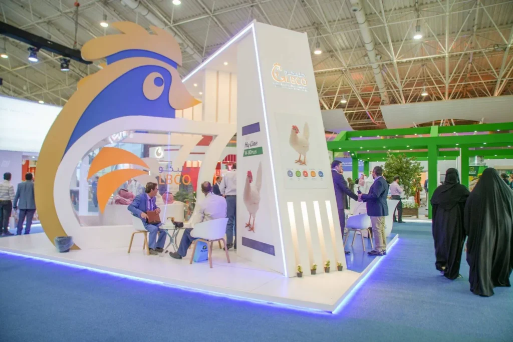 معرض الشرق الأوسط للدواجن 2026