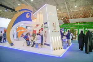معرض الشرق الأوسط للدواجن 2026