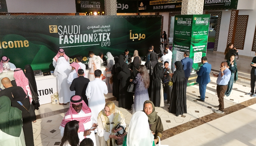 المعرض السعودي الدولي للأزياء والنسيج 2026