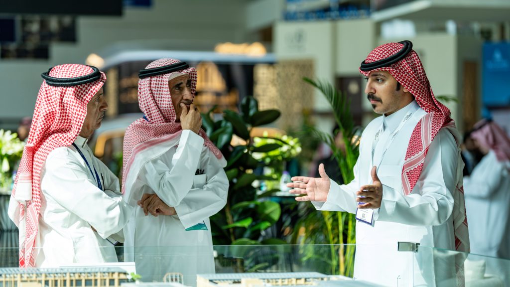 فعالية أسبوع التصدير 2026