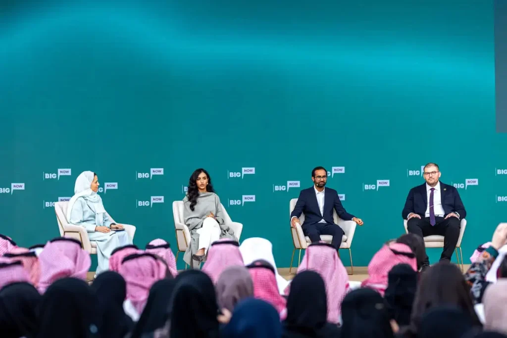 منتدي مسك العالمي 2026