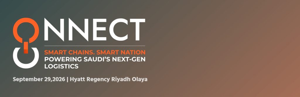 قمة كونكت الرياض 2026 (CONNECT Riyadh)